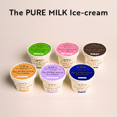 【The PURE MILKI Ice-cream】