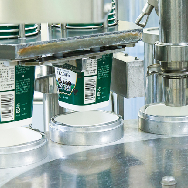 千本松牧場の牛乳の美味しさの秘密