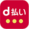 d払い