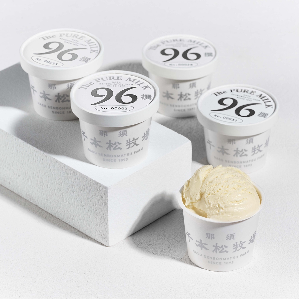 数量限定 究極のアイス 96