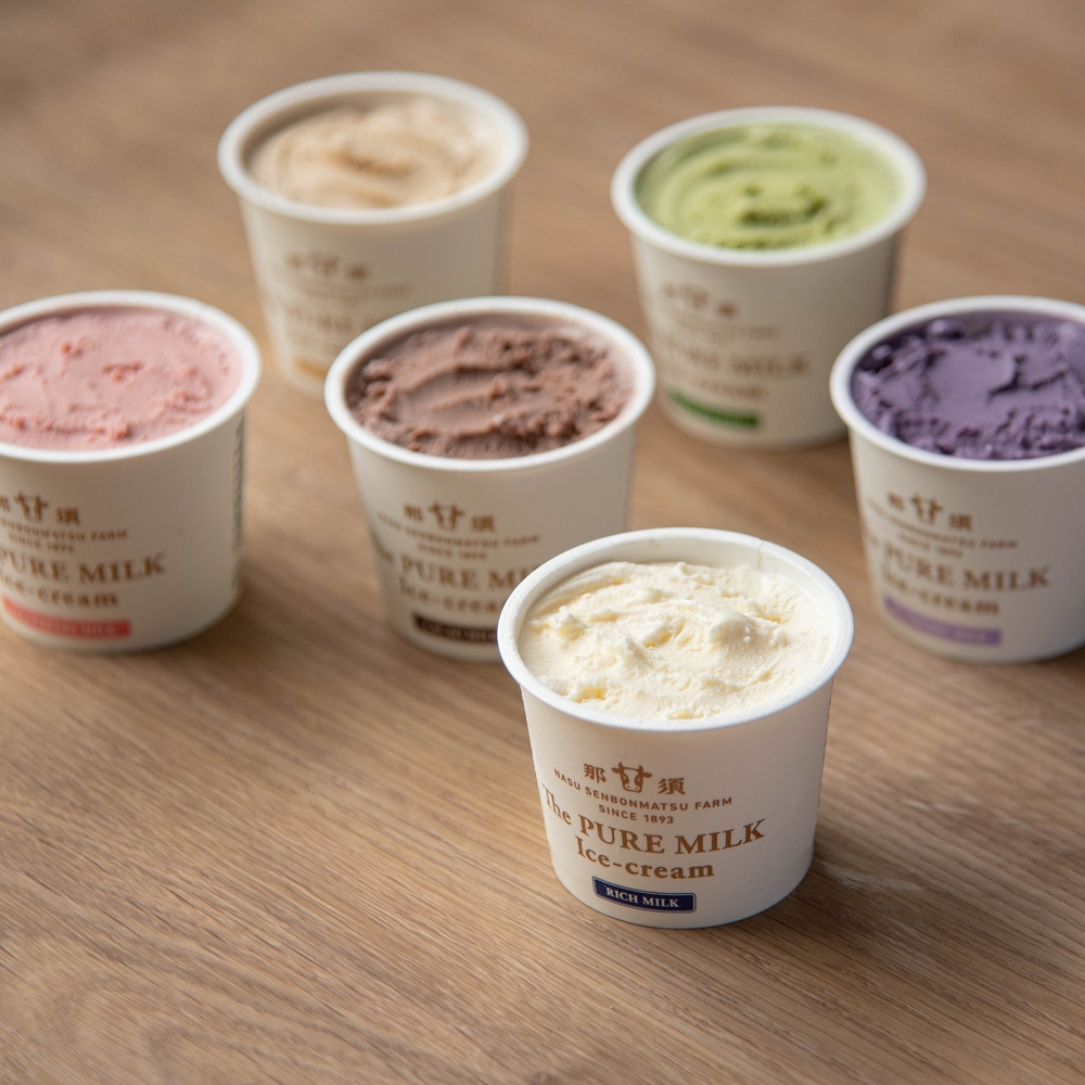 千本松牧場のアイスクリームおいしさの秘密