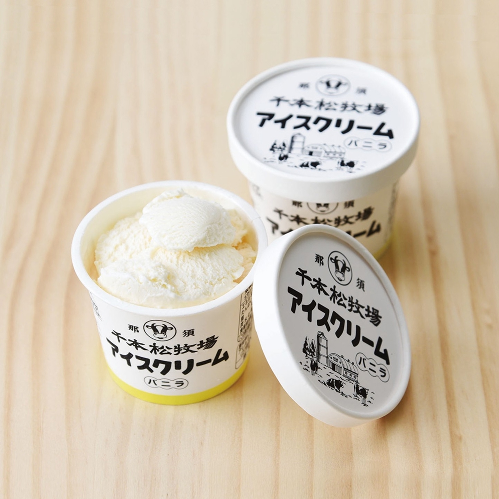 The PURE MILK アイスクリーム | 那須千本松牧場 直営店