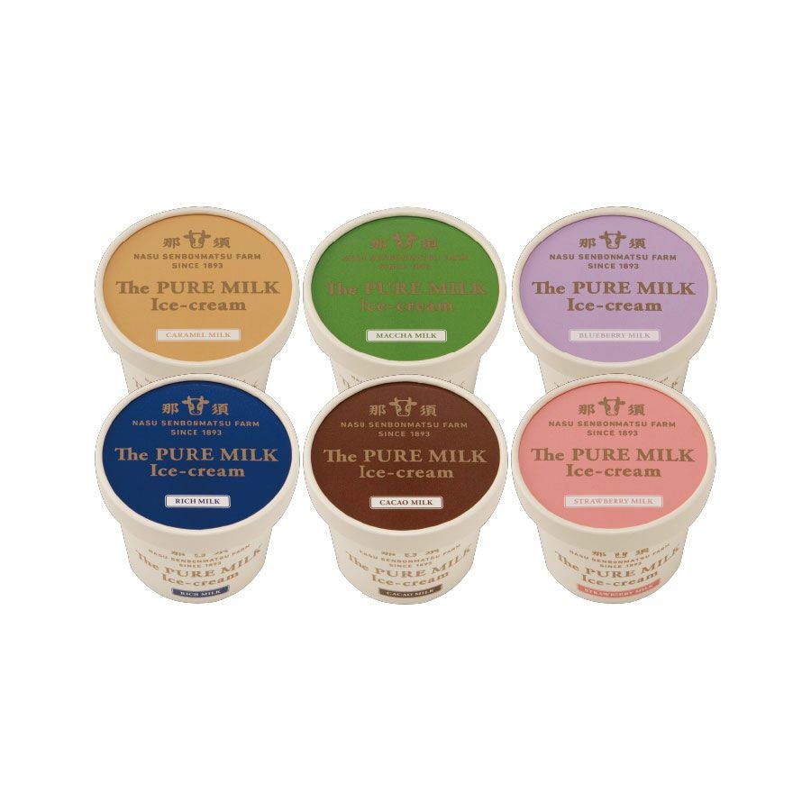 The PURE MILK アイスクリーム6個セット | 那須千本松牧場 直営店