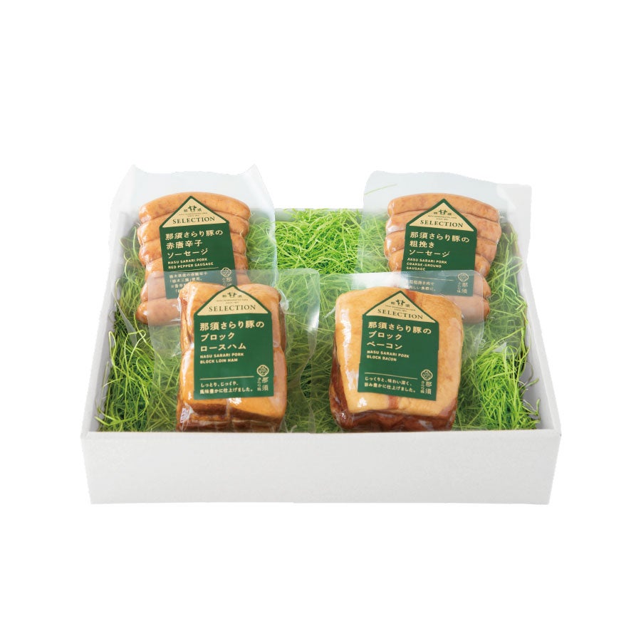 【那須さらり豚】プレミアムセット