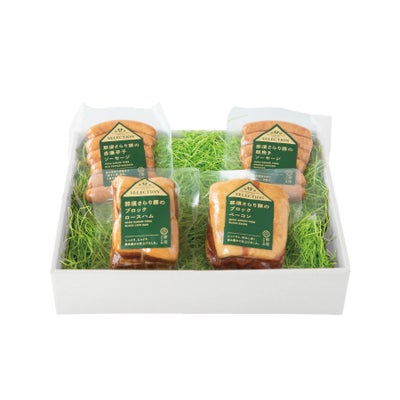 【那須さらり豚】プレミアムセット