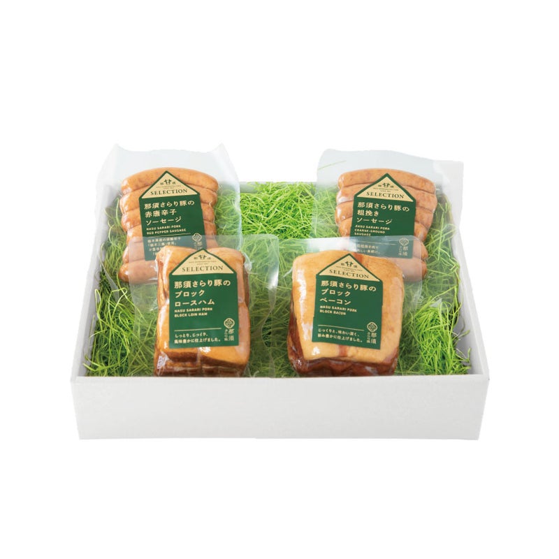 【那須さらり豚】プレミアムセット