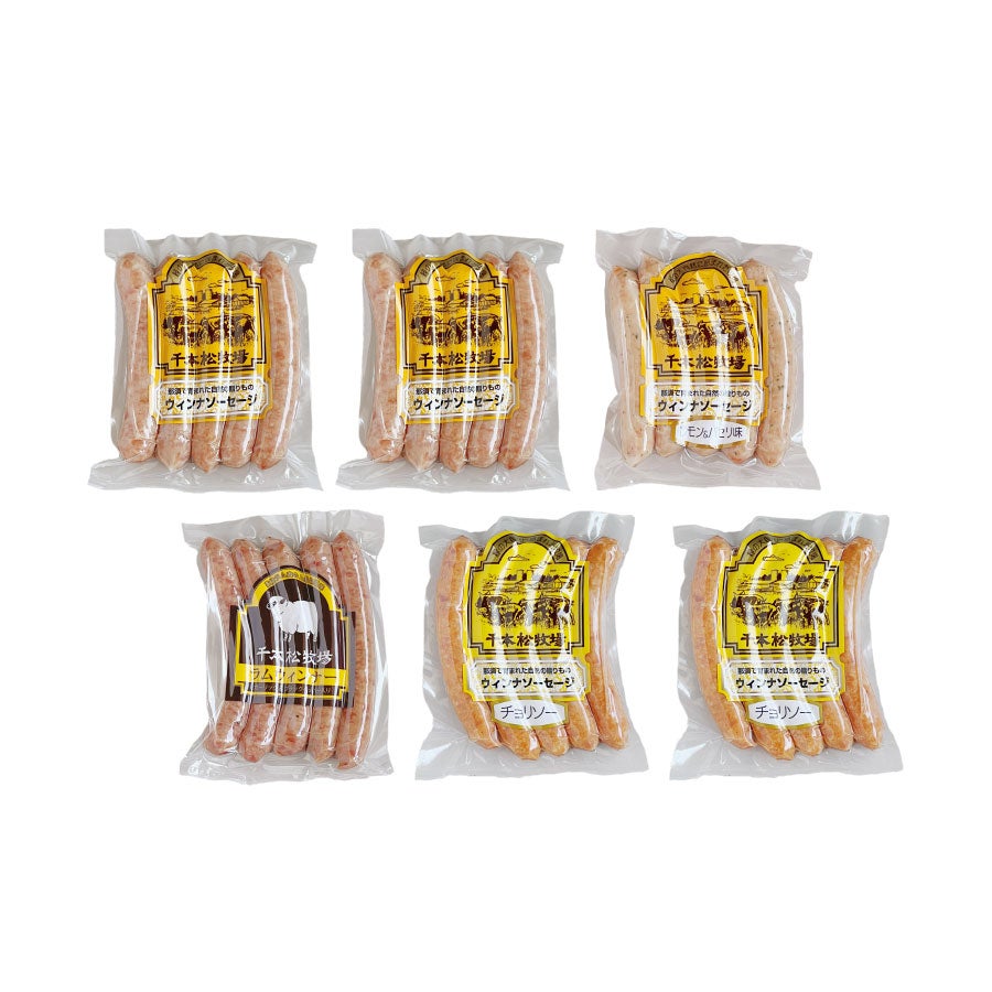 ウインナー6個セット