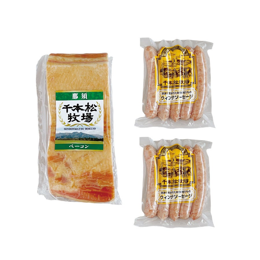 にくにく♪セットH(冷蔵)