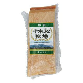 にくにく♪セットH(冷蔵)