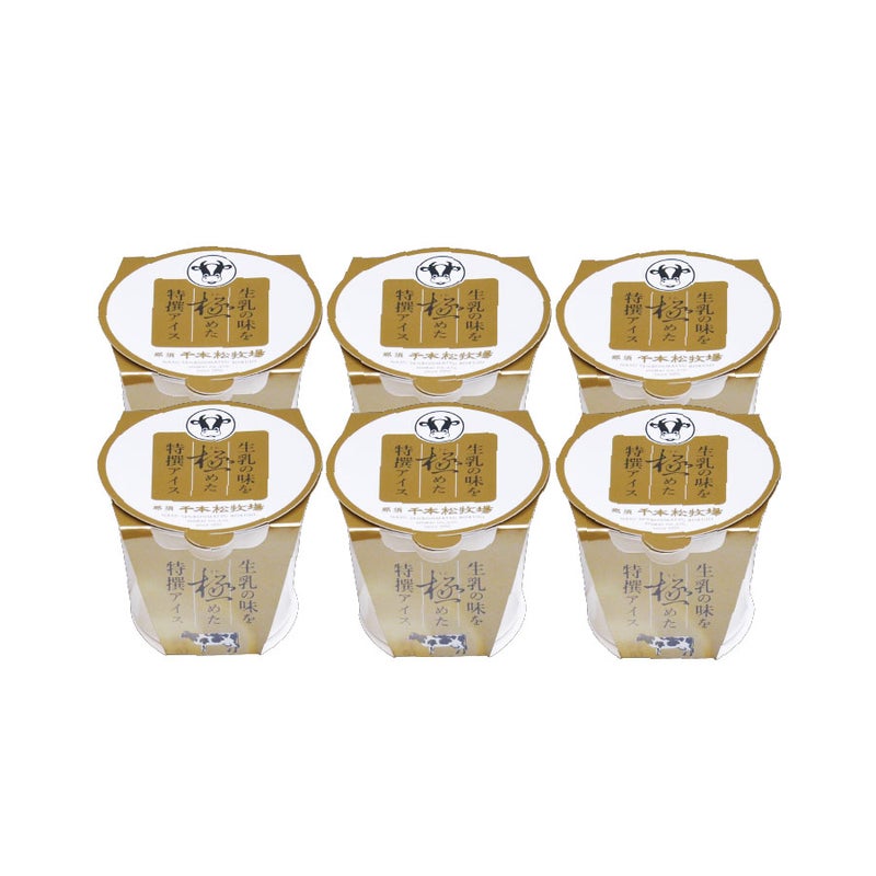 生乳の味を極めた特撰アイス<br>詰め合わせ6個入り