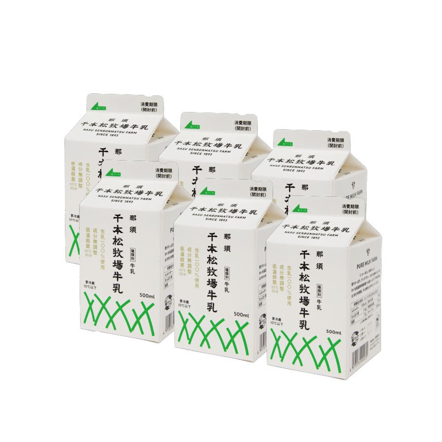 千本松牧場牛乳500ml　6本セット