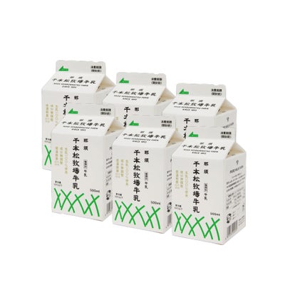 千本松牧場牛乳500ml　6本セット