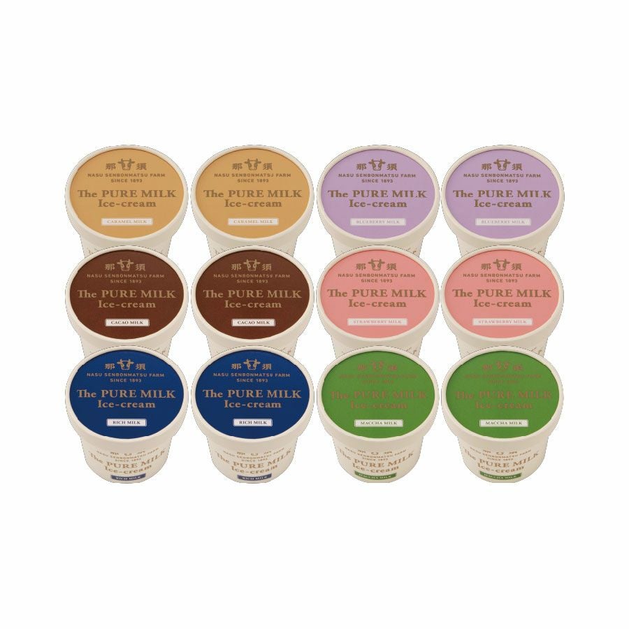 The PURE MILK アイスクリーム12個セット | 那須千本松牧場 直営店