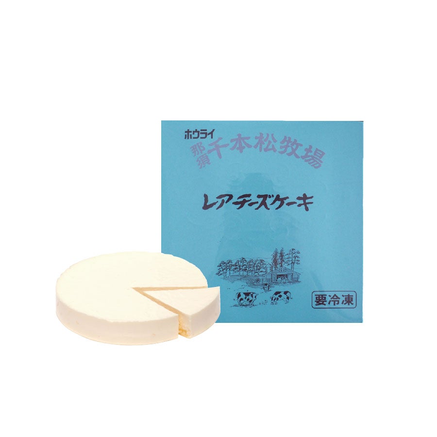レアチーズケーキ6号 | 那須千本松牧場 直営店