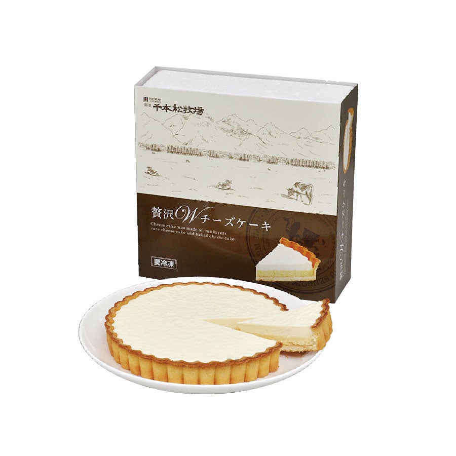 贅沢Wチーズケーキ6号 | 那須千本松牧場 直営店