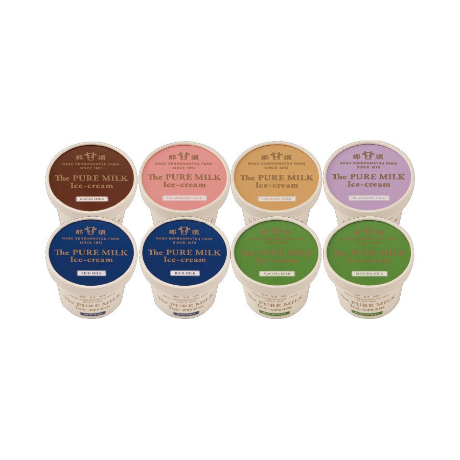 The PURE MILK アイスクリーム<br>8個セット