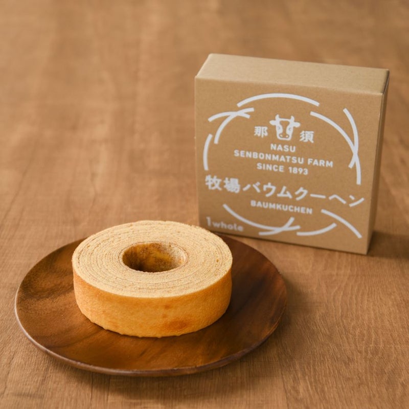 牧場バウムクーヘン