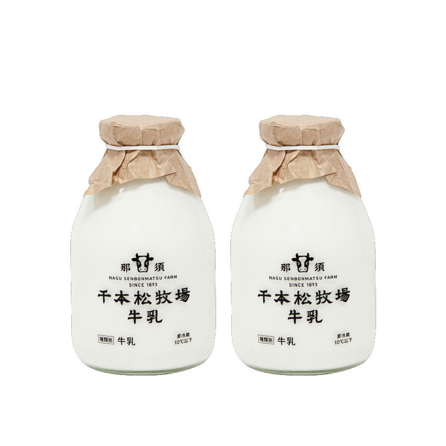 千本松牧場牛乳500ml　2本セット