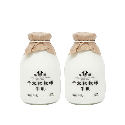 千本松牧場牛乳500ml　2本セット