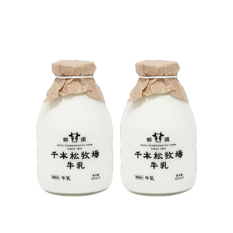 千本松牧場牛乳500ml　2本セット