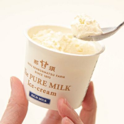極み」アイス3個・リッチミルク3個セット | 那須千本松牧場 直営店