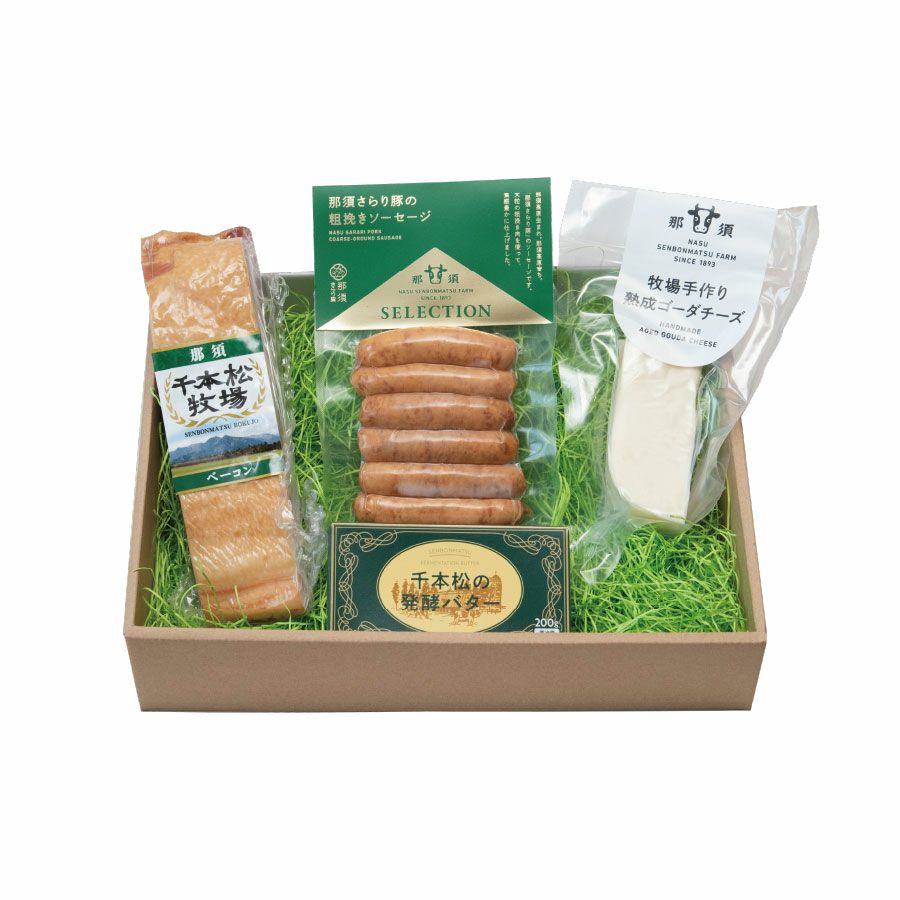 バラエティセットF