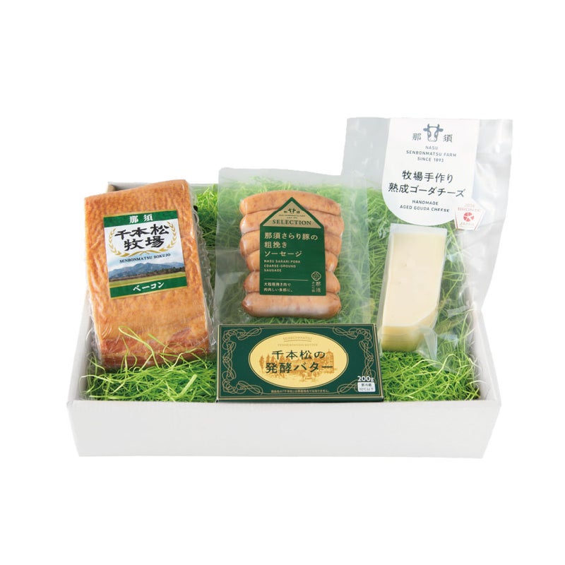 バラエティセットF