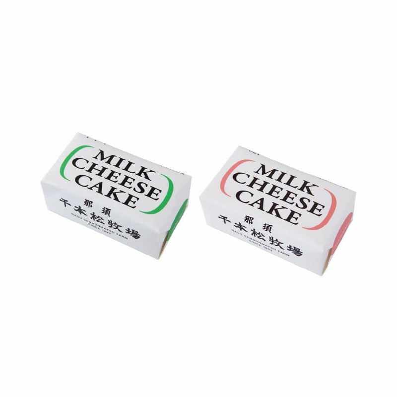 牧場手づくりミルクチーズケーキセット