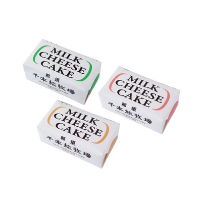 牧場手づくりミルクチーズケーキ3個セット