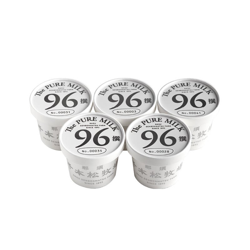 96撰 5個セット