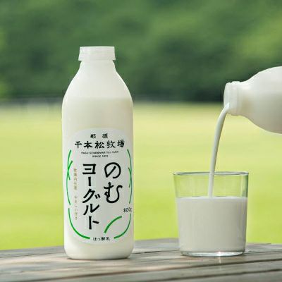 乳製品セットL