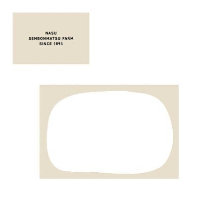 フリーメッセージカード 無地