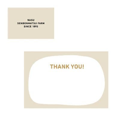 フリーメッセージカード THANK YOU ! | 那須千本松牧場 直営店