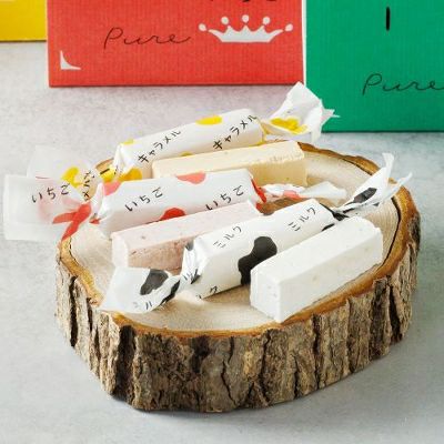 千本松のホロッホー(ミックス)