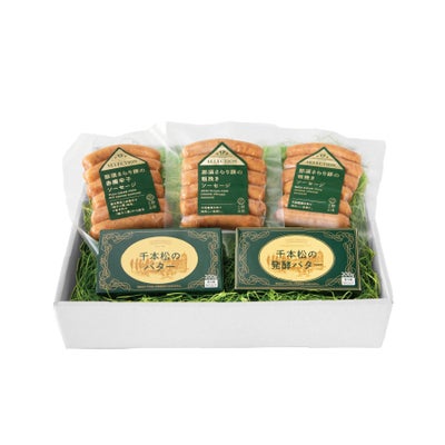 【那須さらり豚】ソーセージ＆バターセット