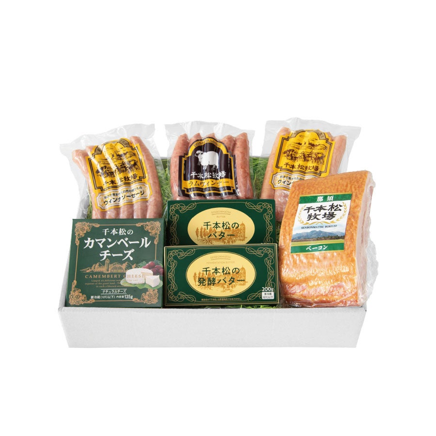 プレミアムセットD