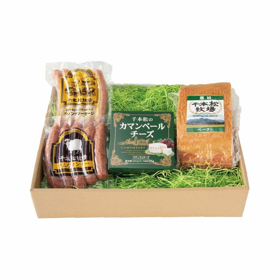 ベーコン・チーズセット