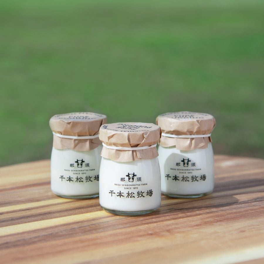 限定商品】PURE MILKプリン 3個セット | 那須千本松牧場 直営店