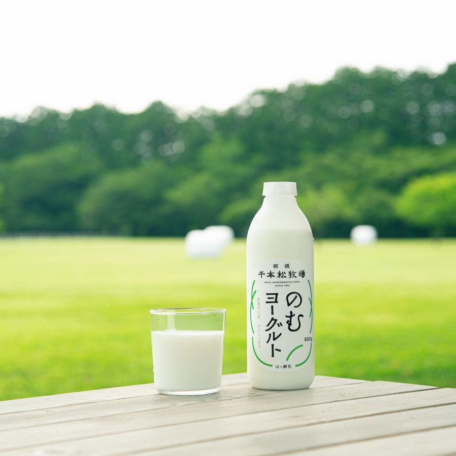 限定商品 | 那須千本松牧場 直営店