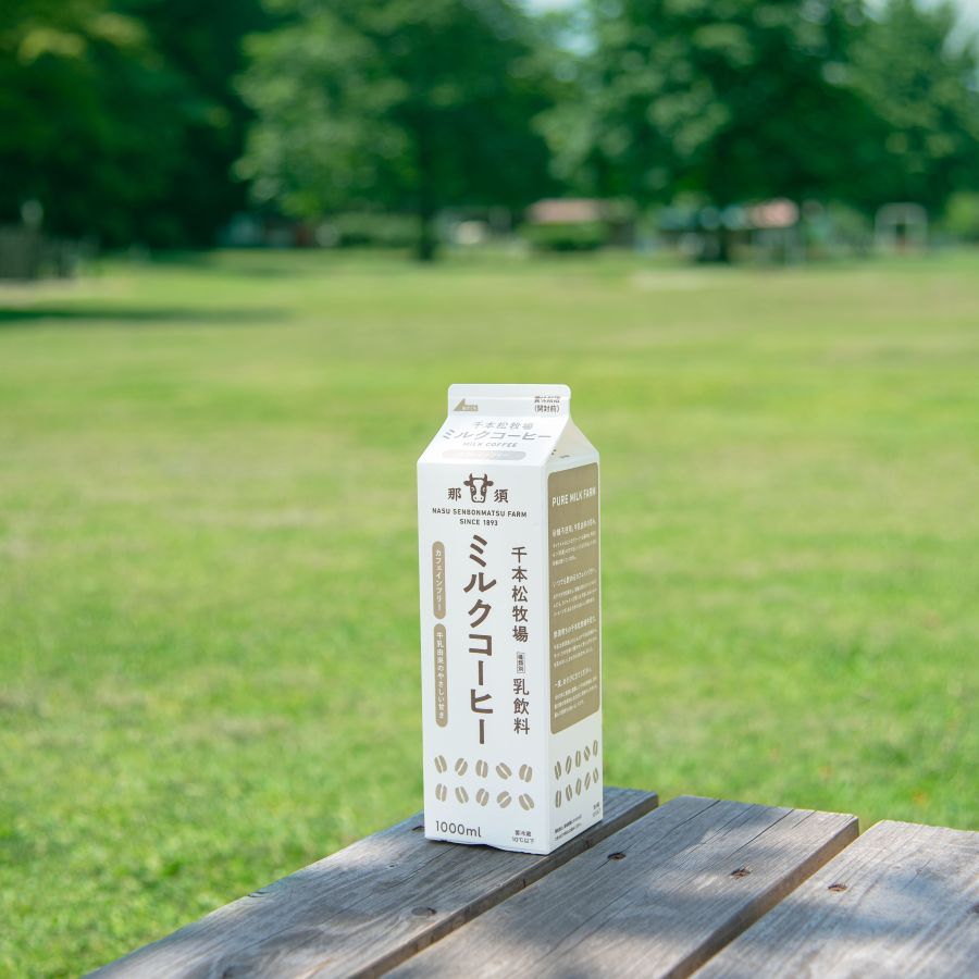 ミルクコーヒー1000ml